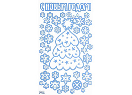 НГ Наклейка на окно 9218380 Елка